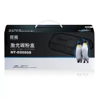 欣格DR-2000 NT-D2050S黑色适用兄弟 7020 7010 2820 2030 2040 7220