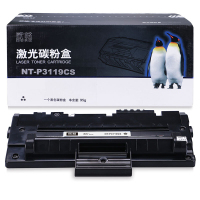 欣格 109R00748 NT-P3119CS黑色适用施乐 Xerox 3119