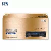 欣格50F3H00 NT-PL501CS金装版适用Lexmark 310d 410d 510dn 610dn