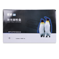 欣格 HP Q7516X NT-C7516XCS黑色适用 HP 5200L 5200 5200n 佳能 3500