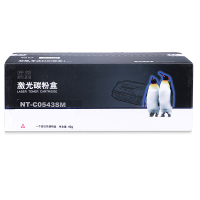 欣格CB543A NT-C0543SM红色适用HPCP1215 CP1515N CP1518ni CM1312