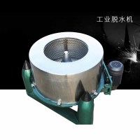 涤星(Dixing)TG-35脱水机