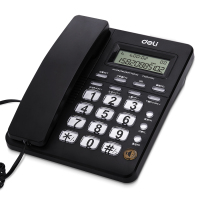 得力(deli) 电话机 792 固定电话 免电池 带计算机功能 黑色 (单个装)