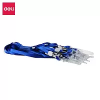 得力(deli)20根卡套挂绳工作证吊绳 蓝