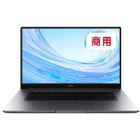 华为商用笔记本B3-510 I5-10210/8G/256G /集显