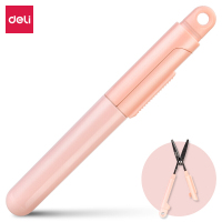 得力(deli)便携式特氟龙开箱剪刀 创意功能 秒变美工刀 粉色77761