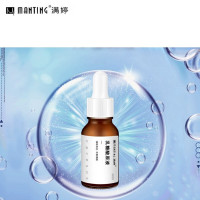 满婷(MANTING)乳糖酸原液15ml*2瓶(细致毛孔平衡调肤)