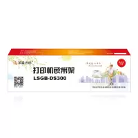 莱盛 色带架 色带/碳带LSGB-DASCOM DS-300/1100II/2600II黑色
