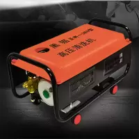 黑猫380型商用高压清洗机大功率多功能自吸式洗车机 单位:台