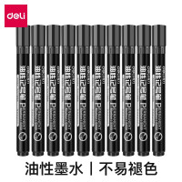 得力油性记号笔大头笔S550 10支/盒 三盒装