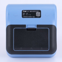 精臣 A8热敏打印机