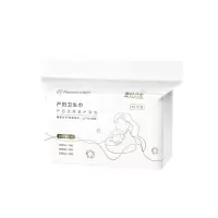 全棉时代产妇卫生巾产后专用产褥期产后孕妇用品超薄30片装