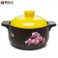 厨夫人 砂锅煲汤沙煲小砂锅煲仔饭砂锅陶瓷耐高温燃气CFR-韩味尚品锅1.7升