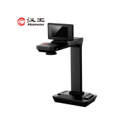 汉王(Hanvon)HW-29D书籍成册扫描仪