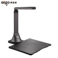 爱国者(aigo)Q-1120PLUS高拍仪