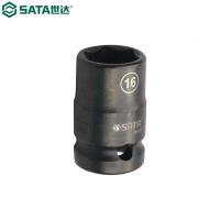 世达(SATA)34320T 1/2"系列六角风动薄壁套筒27MM