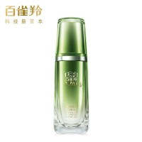 百雀羚面部精华液 复活小绿瓶 肌初赋活抚纹精华液30ml(补水保湿细纹细腻毛孔)