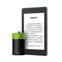 企业专享 电子书阅读器 起订量20
