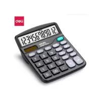 办公用品G