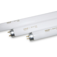 欧司朗(OSRAM) 36W 双端荧光灯管日光灯管