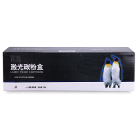 欣格 CF410A NT-PHF410SBK黑适用惠普 M452DW M477FDW