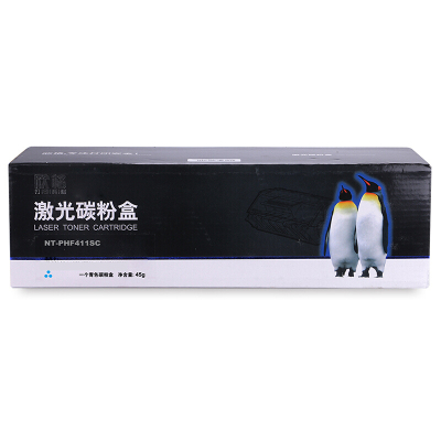 欣格CF411A NT-PHF411SC红色适用HP COLOR Laserjet M452DW