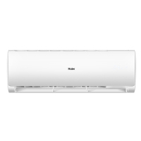 海尔(Haier) KFR-50GW/19HDA82U1套机 （5米一价全包） 挂壁式冷暖空调 2匹 变频