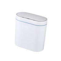 8L防水智能垃圾桶自动感应垃圾桶夹缝卫生间塑料椭圆形垃圾桶 白色