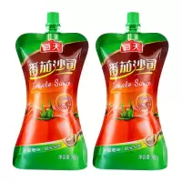 海天酱番茄沙司305g*2番茄酱调味酱意面披萨薯条寿司手抓饼汉堡酱