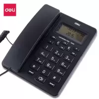 电话机座机 固定电话 办公家用 免提座机(黑)