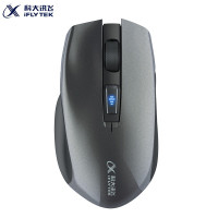 科大讯飞智能语音鼠标pro xfms30