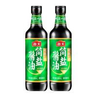 海天简盐酱油500ml*2瓶薄盐生抽减盐酱油凉拌炒菜火锅调味料