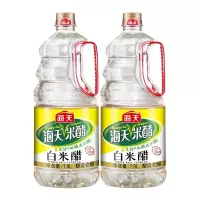 海天白米醋1.9L*2白醋消毒卫生防护酿造炒菜