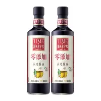 海天头道酱油调味品480ml*2 寿司西餐生抽特级调料