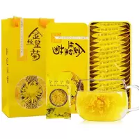 禾风知 金丝皇菊 HFZ-HC015