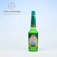 金银花 花露水