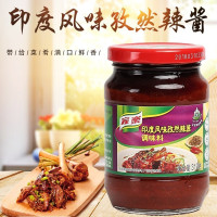 家丶乐印度风味孜然辣酱调味料310g 12瓶/箱 单位:箱