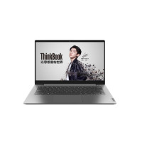 联想(Lenovo)ThinkBook14 14英寸笔记本电脑(I5-1135G7 16G 1T固态 银色)定制