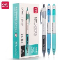得力(deli) 臻顺滑0.5mm按动中性笔 S09 办公签字笔 子弹头 黑色 12支/盒(一盒装)