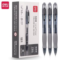 得力(deli) 臻顺滑0.5mm按动中性笔 S08 办公签字笔 子弹头 黑色 12支/盒(一盒装)