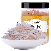 金唐 精选精品虾皮100g*2罐