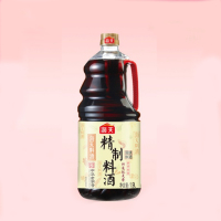 海天料酒1.9L精制家庭装陈酿去腥解膻海鲜牛肉羊肉烹饪调料调味品