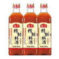 海天料酒精制800mlx3瓶实惠家庭装去腥腌制牛肉羊肉鸡肉烹饪炒菜