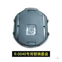 东方图翻转印章回墨印章印台R-0040