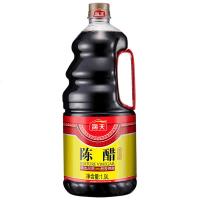 海天陈醋1900ml 酿造醋炒菜凉菜凉面饺子蘸料调味品