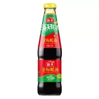 海天蚝油金标蚝油715g海底牛奶生蚝熬制调味调料火锅蘸料烧烤配料