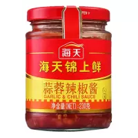 海天锦上鲜蒜蓉辣椒酱230g下饭拌面拌饭酱火锅点蘸蒜蓉酱辣酱酱料