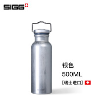 瑞士进口sigg希格1930经典款复刻版运动水壶水杯男女轻量杯铝壶便携式潮流杯子