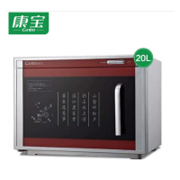 康宝消毒柜RTP20-A6X/RTP20A-6台上式(XF)