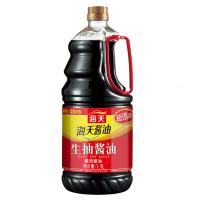 海天酱油生抽酱油1900ml阳光酿晒生抽炒菜凉拌酿造酱油厨房调味品
